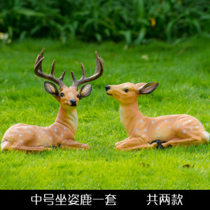 Lan Doctor Handmade Glass Steel Deer Sculpture Landscape Outdoor Garden Decorative Animal Model Yard Decoration Simulation Artwork