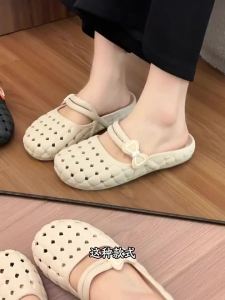 DAHONGNIANDAI | New Summer Non-slip Anti-odor Quiet Enclosed Toe Slipper