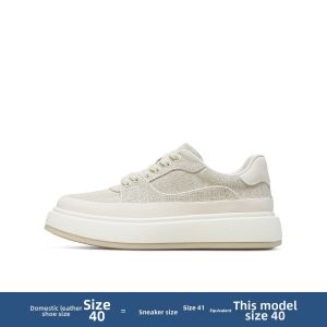 DESAI | Breathable Cool Feeling Comfortable Versatile Platform Casual Shoes
