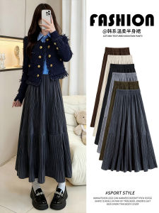 กระโปรงทรงเอเอวสูงผ้ากำมะหยี่สีเทาสำหรับผู้หญิง ฤดูใบไม้ร่วง 2025 กระโปรงทรงเค้กยาวสำหรับผู้หญิงตัวเล็ก เสื้อผ้าผู้หญิง