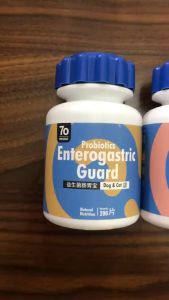 200pcs Cat Dog Supplement Daily Nutrition Tablets Calcium Bone/Probiotics/Trace Elements Vitamin/Seaweed coat/ calcium