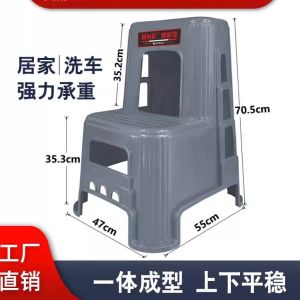 Bàn Ghế Rửa Xe Bằng Nhựa Đồ Dùng Nhà Bếp Tấm Lót Nhựa Thiết Bị Vệ Sinh Thiết Bị Rửa Xe Thiết Kế Đa Chức Năng Dễ Dàng Lắp Đặt