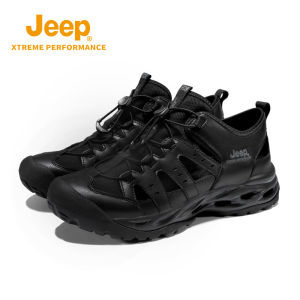 Jeep | Waterproof Hiking Shoes for Women Breathable Anti-slip Lightweight Quick-dry