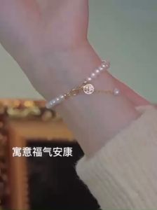 Vòng tay nữ lắc tay nữ vòng tay may mắn ngọc trai nhân tạo thời trang Hàn Quốc - Happy Life 4U