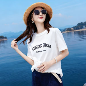 MANWUJINGLING | White Lettered Stylish Short Tee