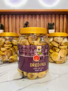 Organic Dried Figs 1 Kilogram in Jar (Imported from Turkey)