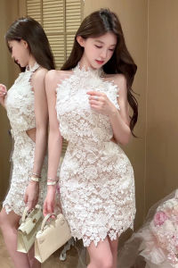 CHOUXIE | Beautiful Lace See-Through Halter Dress White Birthday Dress