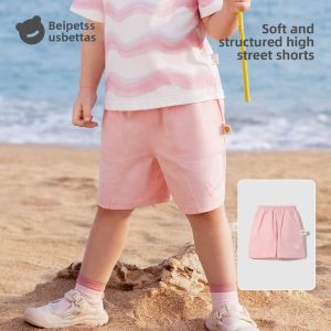 Usbettas | Lightweight Breathable Summer Pants
