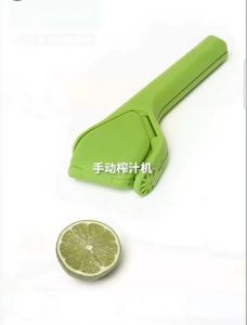 Multifunctional Juicer/Fruit Lemon Manual Small Handheld Non-electric Extractor