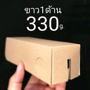 กล่องคอร์นด๊อก​ ฮอกด็อด​ (แบบมีฝาปิด)​ แพ็คละ100​ ชิ้น