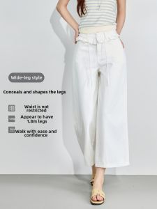 LIDIA | High Waist Loose Slim Straight Jeans 9/10 Length
