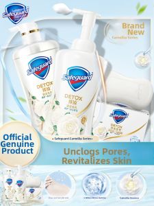 Safeguard | Gentle Nourishing Scented Bath Gel