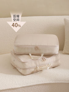 Portable Travel Compression Storage Bag for down Jacket Clothes Organizer Bag for Luggage Suitcase Business Trip Packing Bag