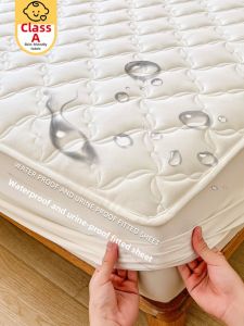 Nanjiren | Waterproof Dustproof Bed Protector Mattress Cover