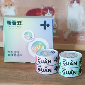 Giuộc an Cat Food Wet Food Nutritionally Balanced Sang Trọng Lịch Sựken And Beef Flavor for Kittens And Adult Cats 78% Moisture Content