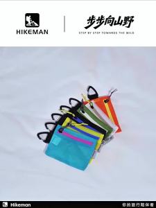 HIKEMAN | Hikeman Nylon Cắm Trại Ngoài Trời Đựng Thẻ Đồng Xu Tai Nghe Di Động ID Túi Du Lịch Mang Theo Túi Chống Nước Art Deco Túi Đeo Vai