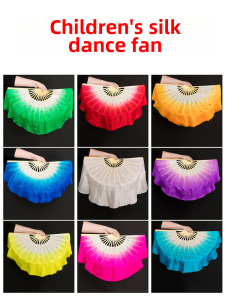Childrens 8-Inch Fan Dance Fan for Square Dance Chinese Style Silk Genuine Dance Prop for Yangge Dance Tong Shenke Brand