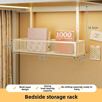 MUGG | Wall-Mounted Bedside Storage Rack and Basket for Bunk Beds