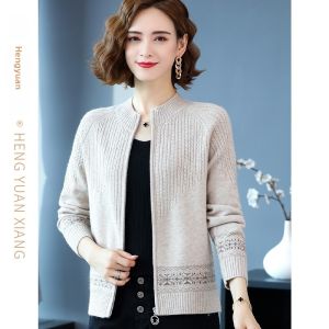 HENGYUANXIANG | Hengyuanxiang Sweet Countryside Style Knitted Open Cardigan Womens Loose Short Spring Autumn Sweater Outerwear Slimming Effect