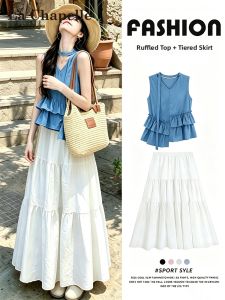 La Chapelle | White Ice Silk Flower Puff Skirt and Vest Set