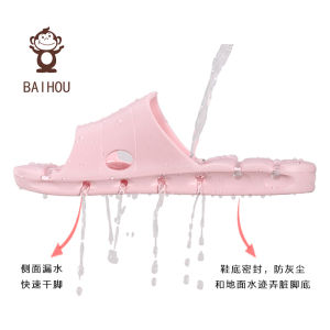 Dép Đi Trong Nhà BAIHOU Thoáng Khí Chống Trượt Chống Trượt Mùa Hè Cho Nam Và Nữ Dép Đi Trong Nhà Phong Cách Hoạt Hình