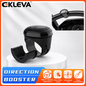 EKLEVA Car Turning Steering Wheel Booster Spinner Knob 360 Degree Rotation Metal Bearing Power Handle Ball Shaped Helper Hand Control