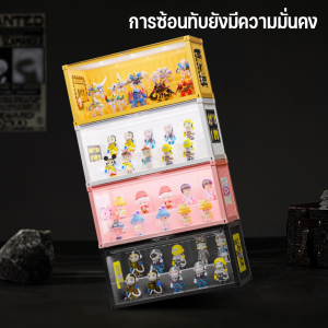 ตู้โชว์ตุ๊กตา ตู้คอนเทนเนอร์ใส่โมเดลมีไฟ กล่องโมเดล กล่องอะคริลิค จัดเก็บสะอาด กันรอย พลาสติกอย่างดี กล่องอะคริลิคใส