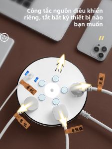YADIAO | Multiple Switches and USB Ports Power Strip