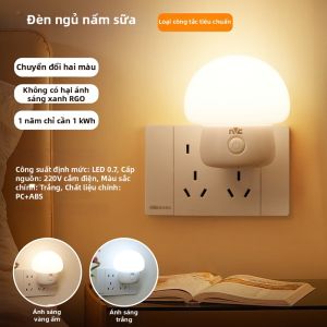 NVC | Đèn Ngủ Phòng Ngủ Ánh Sáng Mềm Bảo Vệ Mắt Tiết Kiệm Điện