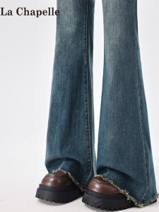 High Waist Bell Bottom Jeans Womens Autumn New Style La Chapelle Ripped Retro Cotton Stretchy Commuter Wear Deep Light Colors