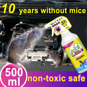 rat repellent 500ml Rat away spray Rat Repellent Spray anti rat spray Rat repellent for car engine Rat repellent for home mouse killer from Japan Home and Car Dual use mice run away rat trap No more mice rat repellent drive away mice repellent spray
