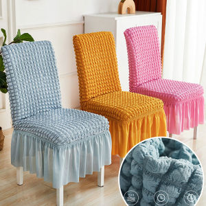 Màu kẹo bọc ghế tựa lưng tích hợp đàn hồi phổ thông seersucker Tấm Bọc ghế váy đu Phân bụi che