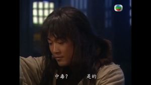 USB Classic Drama Cantonese 经典武侠剧 4 in 1 云海玉弓缘 + 大唐双龙传 + 布衣神相 + 强剑 粤语中字