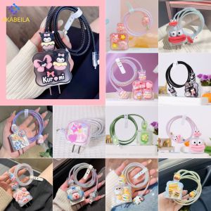 🔥AKABEILA 🔥 18W/20W ชุดแต่งสายชาร์จลายการ์ตูน เคสหัวชาร์จ ชุดถนอมสายชาร์จการ์ตูนน่ารักๆพร้อมส่งจากไทย