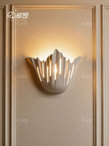 WEIXIANG | French Shell Style Creative Wall Light for Multiple Spaces