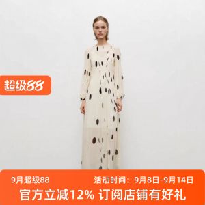 Autumn 2025 Elegant Simple Celebrity Polka Dot Loose Dress Two-Piece Set Midi Dress for Ladies Casual Commute Vintage Style