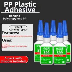 XIANGRUIBANG | Multipurpose Plastic Glue PP PE PVC ABS Repair
