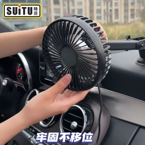 Ueblock✈ 12V/24V Car Cooling Fan USB Suction Cup Windshield Desk Fan 360 Degree Adjustable Auto Cooler 3 Speeds Mini Car Fan