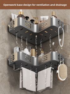 WEIMEIYUAN | Triangle Heart-shaped No-drilling Corner Storage Shower Rack