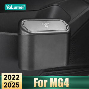 For MG4 EV Electric EH32 Mulan 2022 2023 2024 2025 ABS Car Hanging Trash Can Square Pressing Case Bin Interior Auto Accessories