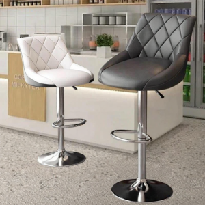 Luxury Adjustable Swivel Bar Stool
