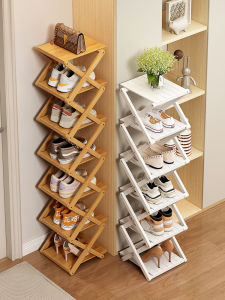 CHUJUN | Easy-to-Use Folding Shoe Rack Multilevel