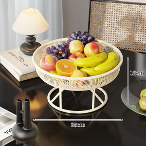 MUGG | Luxurious Fruit Basket & Plate