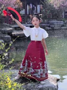 Ali Summer Children's Tang Suit & Women's National Fashion Horse-Face Skirt