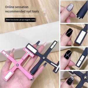 Cross shaped Strong Magnet 2024 New Explosive Product Pattern Multi functional Cat Eye Nail Oil Glue Iron Absorbing Stone Nail Tool