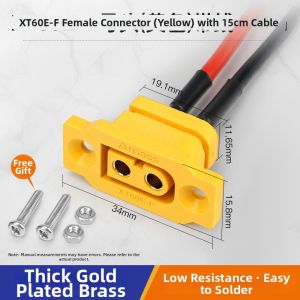 kuicc | Dust-proof Fixed Battery Connector for Motor and ESC