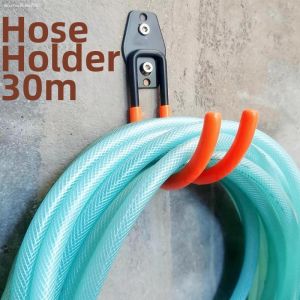 MEISITEKEKE | Wall-Mounted Water Hose Organizer 2026 New Model