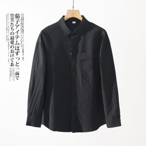 Can Make Outwear! Seersucker Slightly Wrinkled Texture! Spring & Fall Men Solid Color Commute Loose Lapel Long Sleeve Shirt