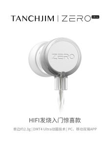 Tai Nghe Chất Lượng Âm Thanh Cao TANCHJIM Angel Jimmy ZERO U Wired HiFi Tai Nghe Cắm Đầu Có Dây Micro USB 3.5mm Âm Thanh Toàn Bộ