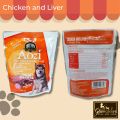 Aozi Organic Pouch DOG Wet Food 100g. 